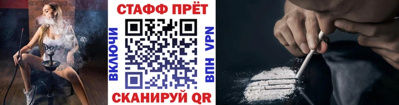 Как найти закладки Омутнинск ЭКСТАЗИ  СОЛЬ  Амфетамин  Меф  ГАШИШ  Псилоцибиновые грибы 