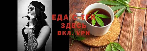 героин Саяногорск