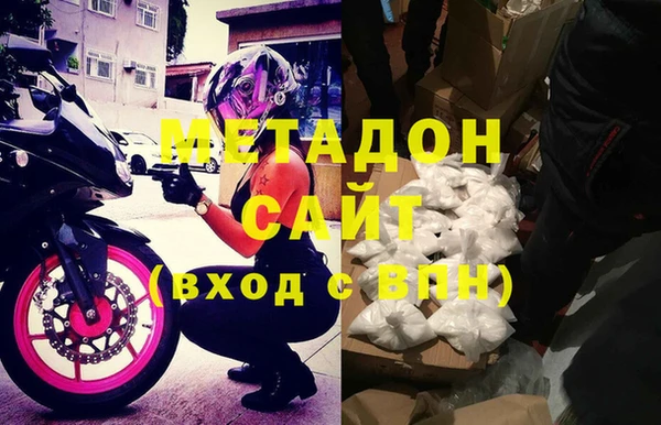 а пвп мука Сафоново