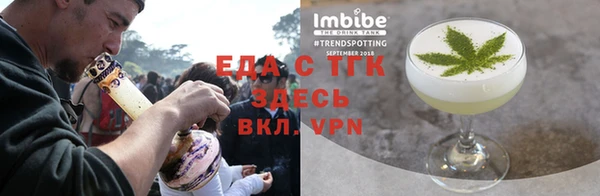 ешки Снежногорск