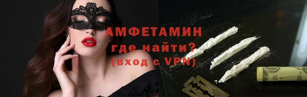 метадон Слюдянка