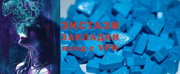 мет Алексеевка
